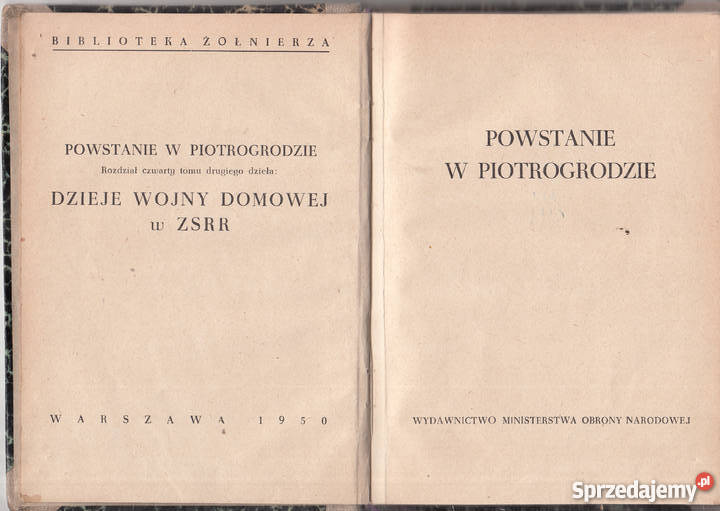 02608 POWSTANIE W PIOTROGRODZIE BIBLIOTEK historyczne małopolskie Czyrna