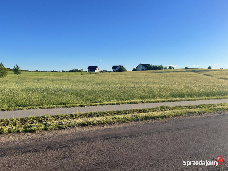 Sprzedam działka Choroszcz Białostocka 10600m2 10600m2 sprzedam