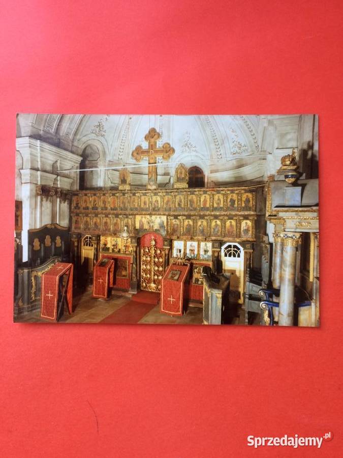 2623 Widokówka Szentendre