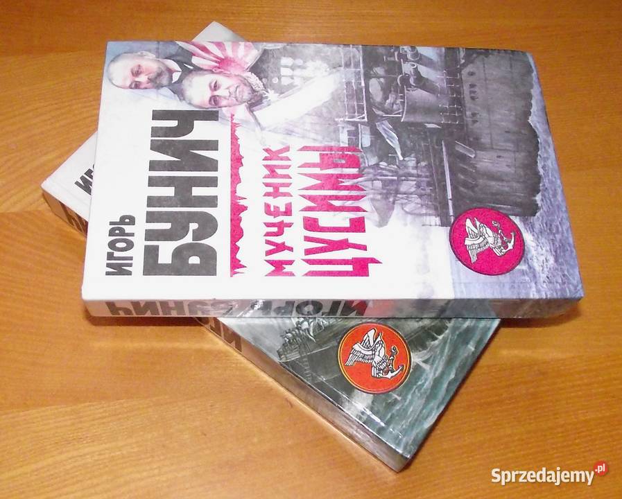 H Bunicz Cuszima Port Artur