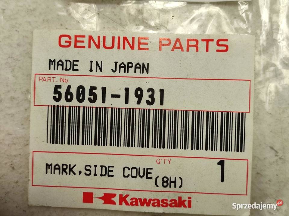 NAKLEJKA 1100 ZADUPEK LEWA STR KAWASAKI ZX1100D7