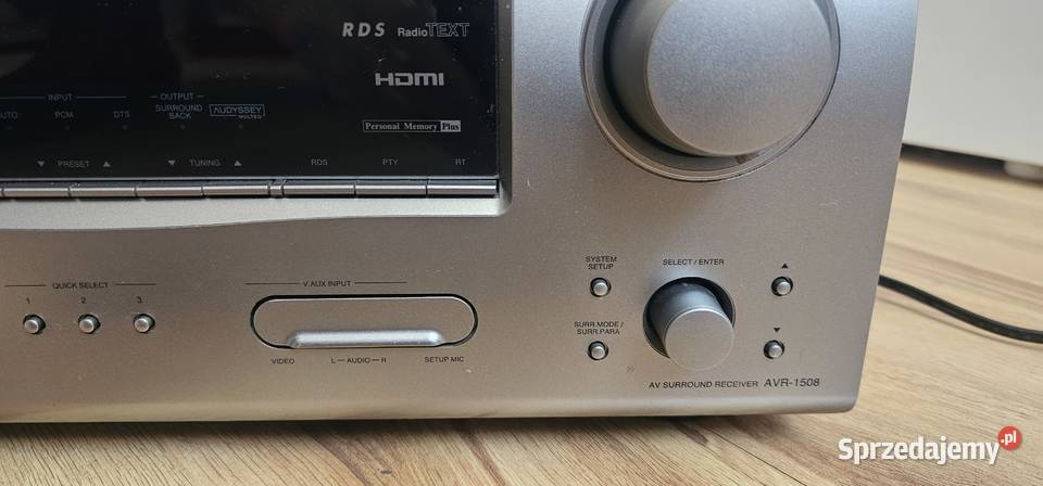 Amplituner denon AVR1508 Okazja Szprotawa sprzedam
