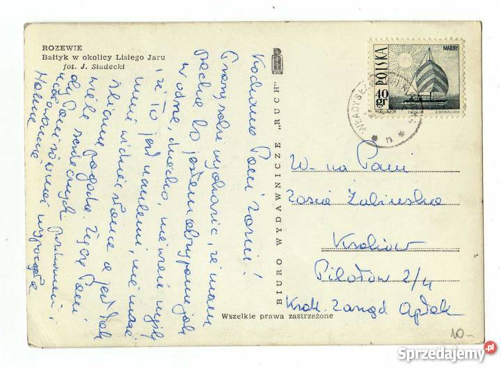 ROZEWIE POCZTÓWKA CZARNO BIAŁA