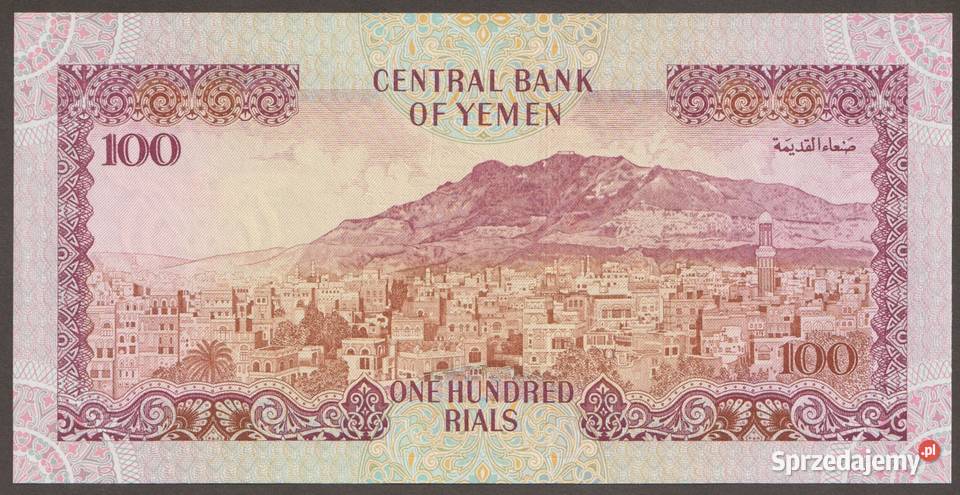 JEMEN 100 RIAL 1996 STAN BANKOWY UNC