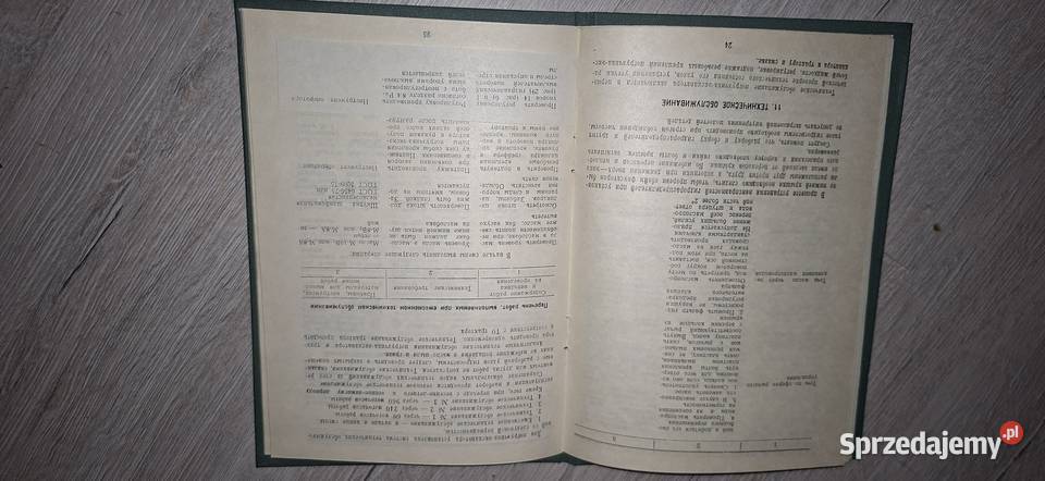 Pierwsze wydanie książki technicznej Łęczyca