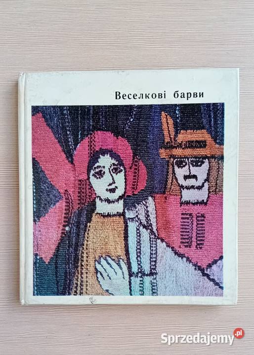 Kolory tęczy Ukraińska sztuka ludowa szkło Katowice