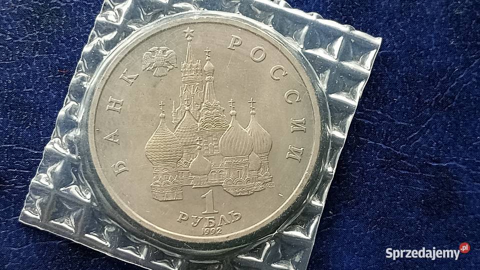 Stare monety 1 rubel 1992 Kolasa Rosja stan