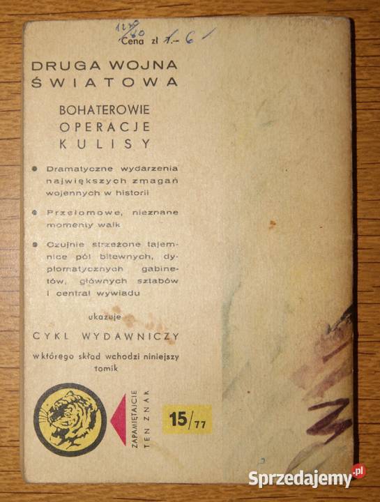 Żółty Tygrys Wyspa Juranda 1577