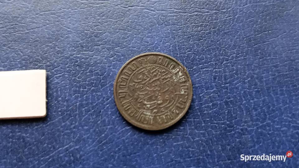 Stare monety 12 cent 1914 Holenderskie Indie Lesko