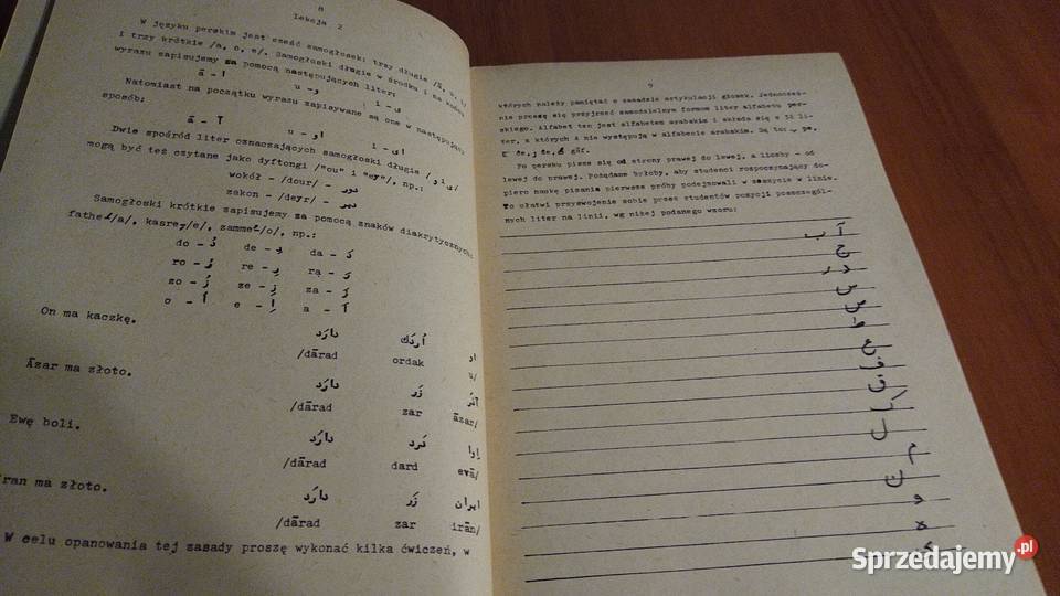 Język perski Cz 1 początkujących Kaweh Pur Rok wydania 1990 Gdańsk