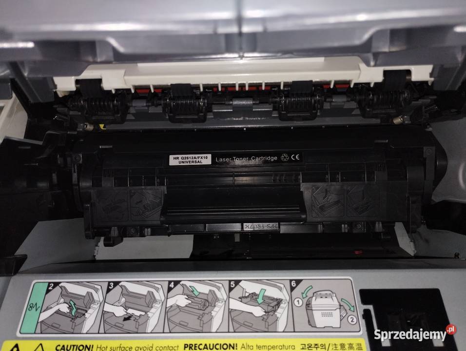 Drukarka urządzenie wielofunkcyjne Canon MF4690 Warszawa