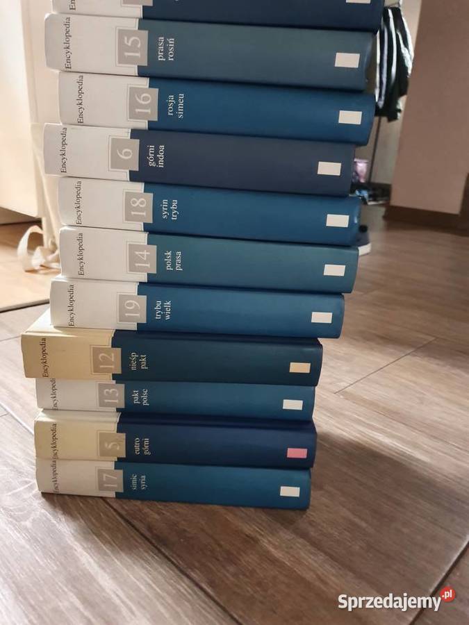 Encyklopedia 18 tomów łódzkie Łódź