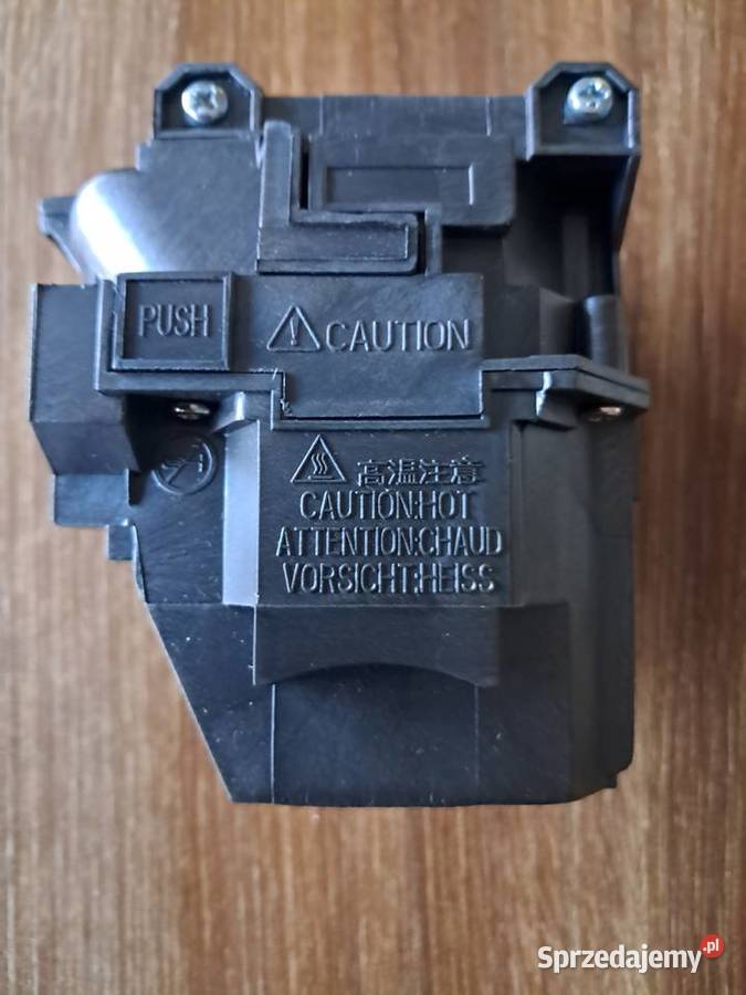nowa lampa do pojektora Epson ELPLP88 zamiennik Sandomierz