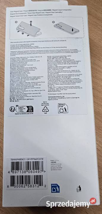 Nowy Samsung Galaxy Z Fold 7 Lublin sprzedam