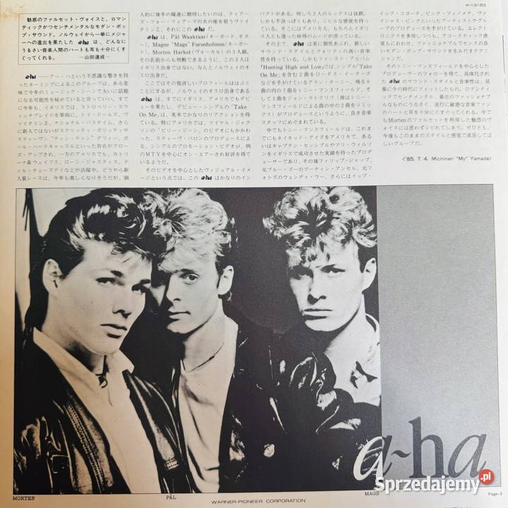AHa Hunting High And Low EXEX Japan Obi LP 1985 Płyty i kasety Kraków