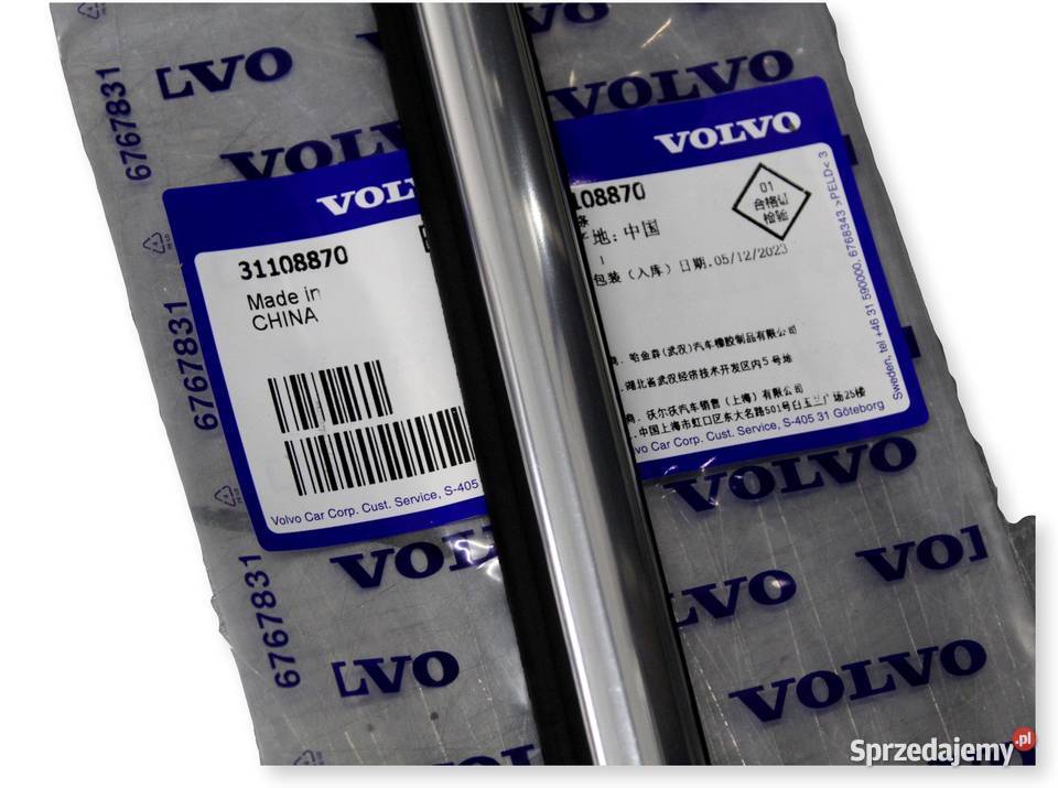 VOLVO XC60 II listwa ozdobna drzwi zgarniajaca Bielany Wrocławskie
