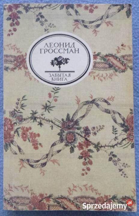 Śmierć poety Leonid Grossman rosyjsku mazowieckie Warszawa