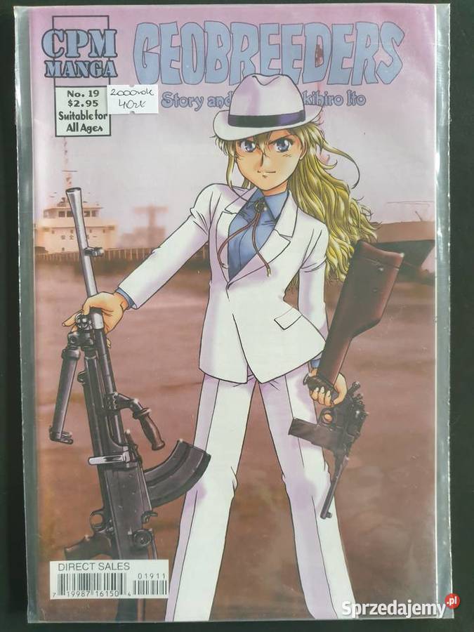Manga Geobreeders 3 komiksy USA 2000 Gdynia