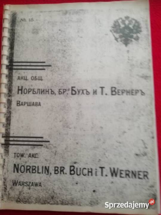 Norblin Nieporęt