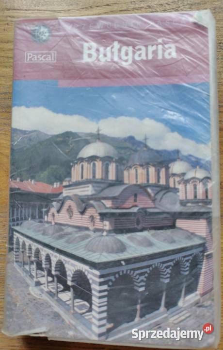 Bułgaria JBousfield D Richardson Pascal