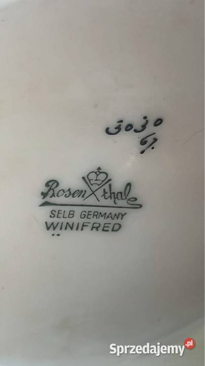 Dzbanek do kawy Rosenthal Winifred SelbGermany pomorskie Gdańsk