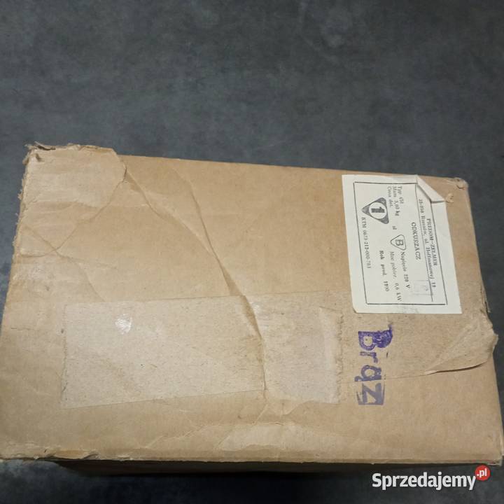 Odkurzacz workowy ZELMER 451 kolekcjonerski Warszawa