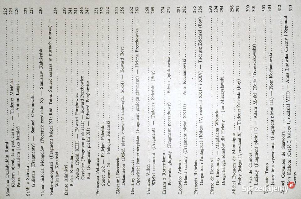 Antologia literatury powszechnej Tom 1 Lesław lubelskie Chełm sprzedam