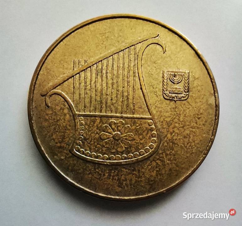 Moneta 12 Sheqel Israel