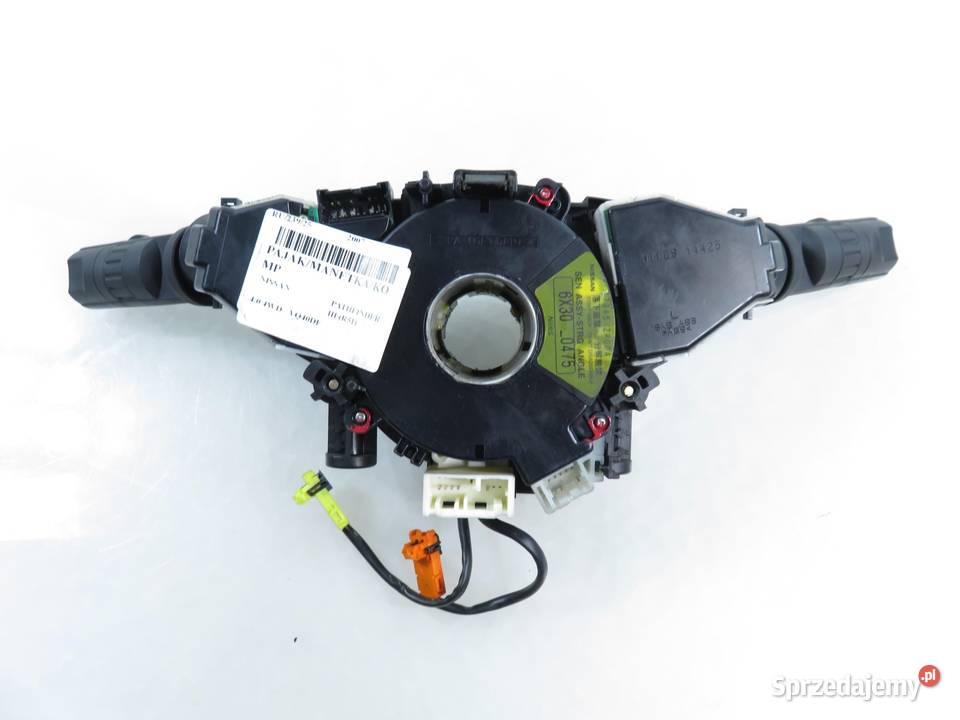 PRZEŁĄCZNIK ZESPOLONY NISSAN PATHFINDER R51