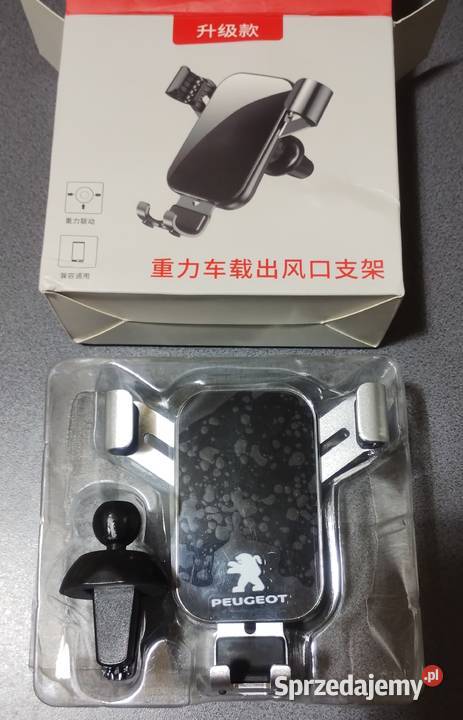 Samochodowy uchwyt na telefon grawitacyjny Lublin