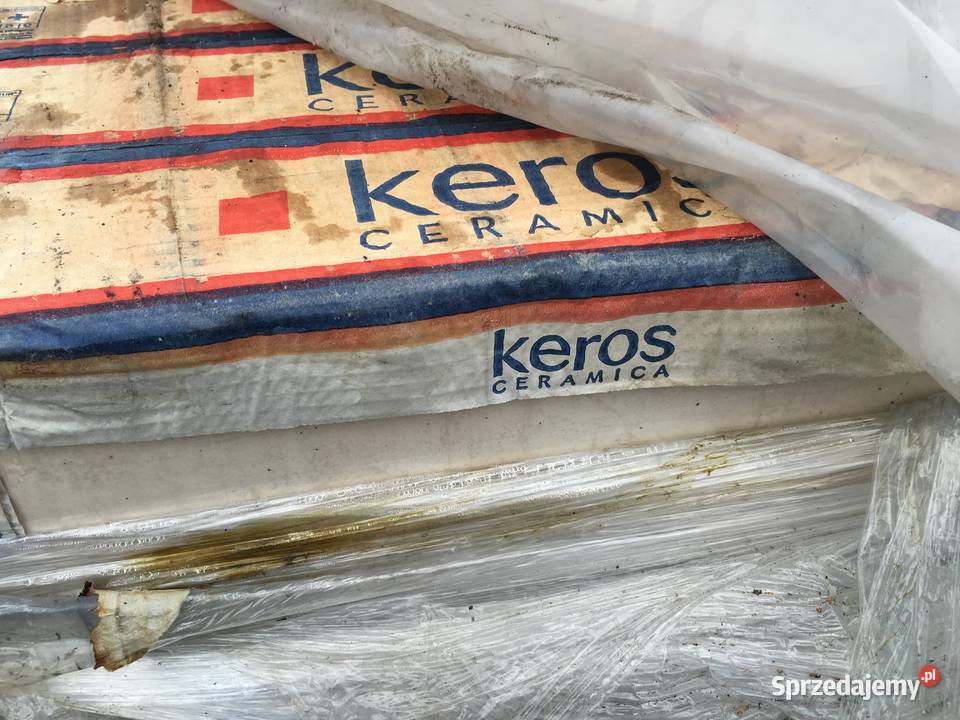 Glazura płytka ścienna selecta beige 25x50 Reguły sprzedam