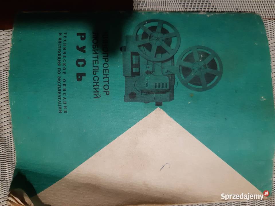 Projektor rosyjski Bielsko-Biała