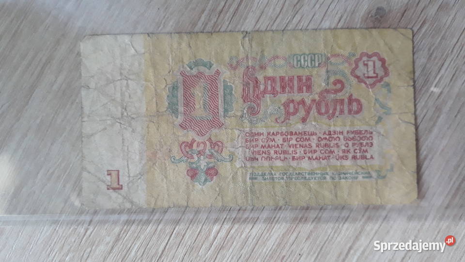 1 Rubel ZSRR 1961 r sprzedam