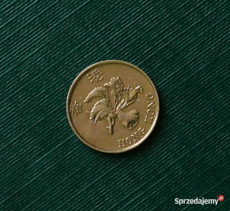 HONGKONG 10 centów 1997r sprzedam