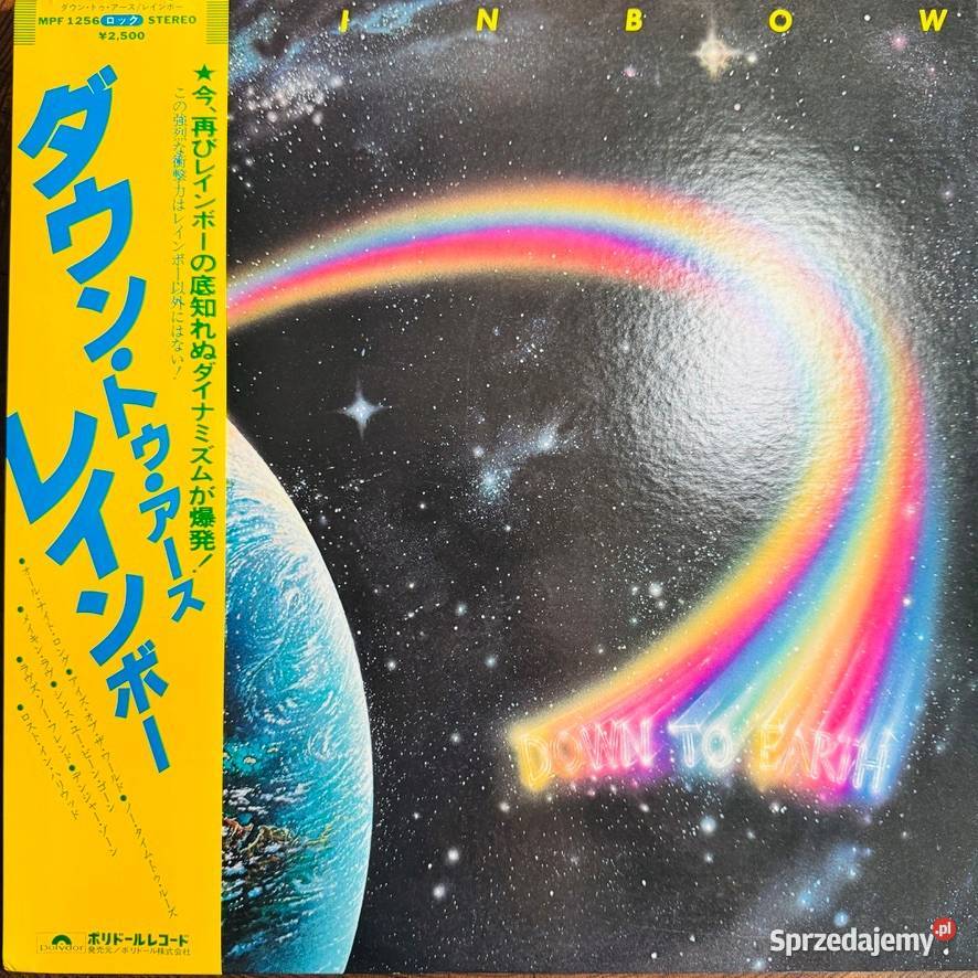 Rainbow Down To Earth EXNM Japan Obi LP 1979 Gdańsk