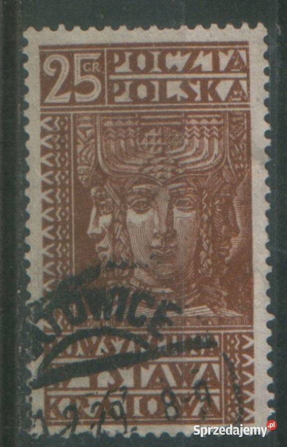 Zn PMW Fi 241by kas 1928 Katowice Kolekcje Gliwice