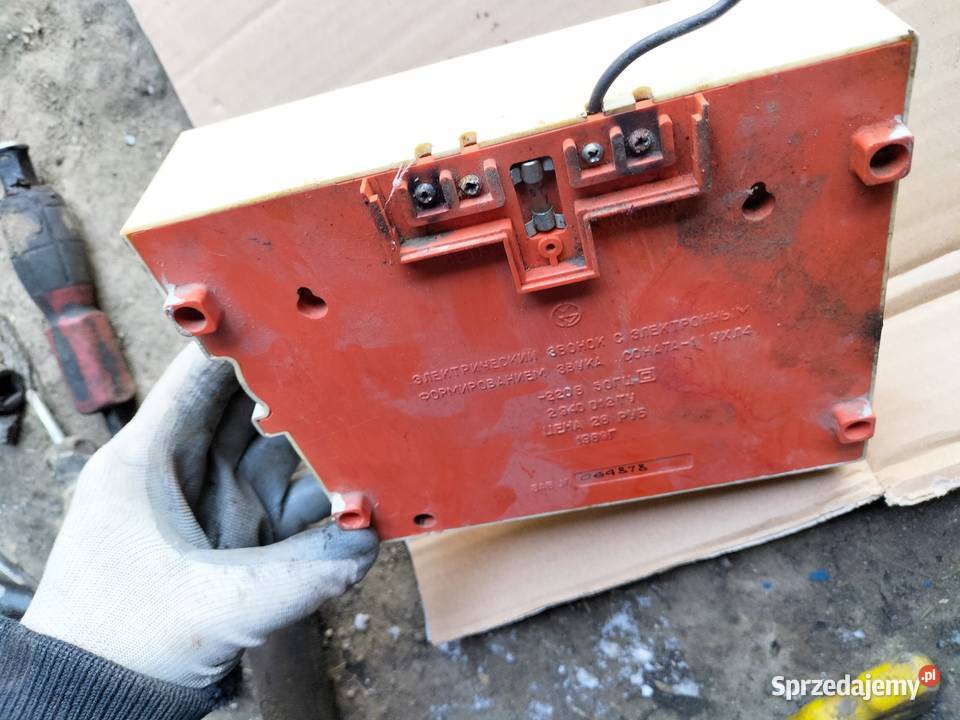 RADZIECKI DZWONEK DOMOWY DO DRZWI SONATA 1 Kamień-Kolonia sprzedam