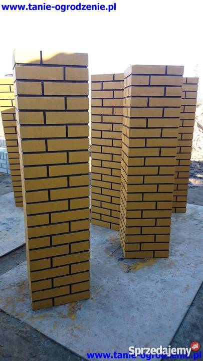 Ogrodzenia betonowe imitacja ogrodzeń Sochaczew sprzedam