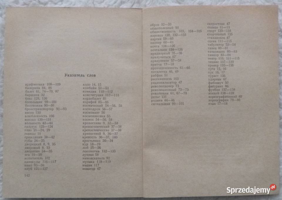 Historia wyrazów E Kowalewska rosyjsku