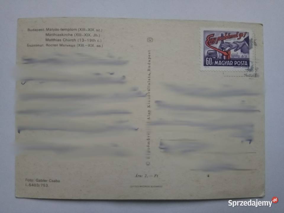 Pocztówka z Węgier z lat 80tych znaczek Dąbrowa Górnicza