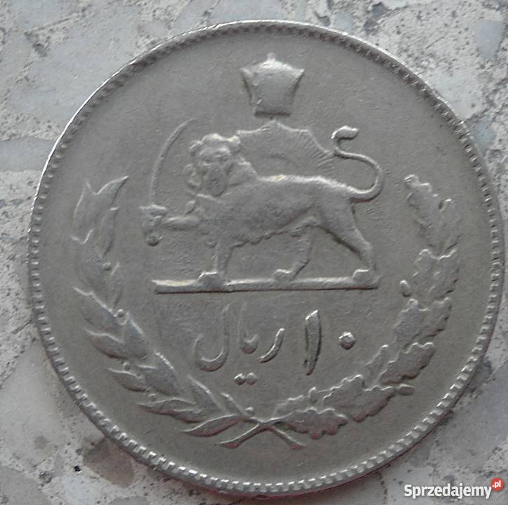 IRAN1 RIAL Numizmatyka mazowieckie