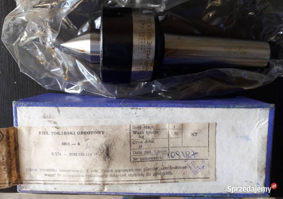 Mikrometr mikromierz zewnętrzny MMZb VIS 025mm Narzędzia specjalistyczne
