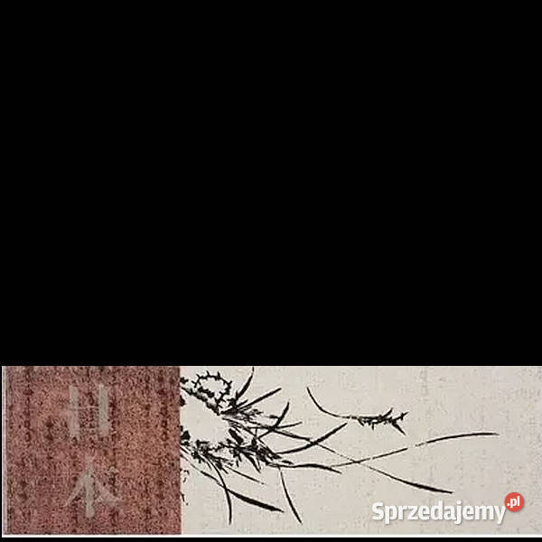 Listwa Osaka ochra Japonia 76 x 25 Paradyż zachodniopomorskie Białogard