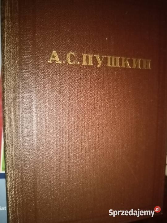 Rosyjska literatura oryginalny Puszkina Dzieła Warszawa