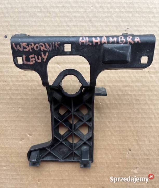 SEAT ALHAMBRA ŚLIZG MOCOWANIE SPRYSKIWACZA Międzychód