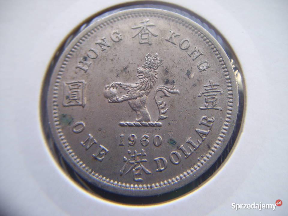 Stare monety 1 dolar 1960 Hong Kong podkarpackie Lesko