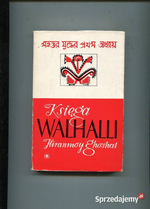 Księga Walhalli Hiranmoy Ghoshal Kultura i Rozrywka Szczecin
