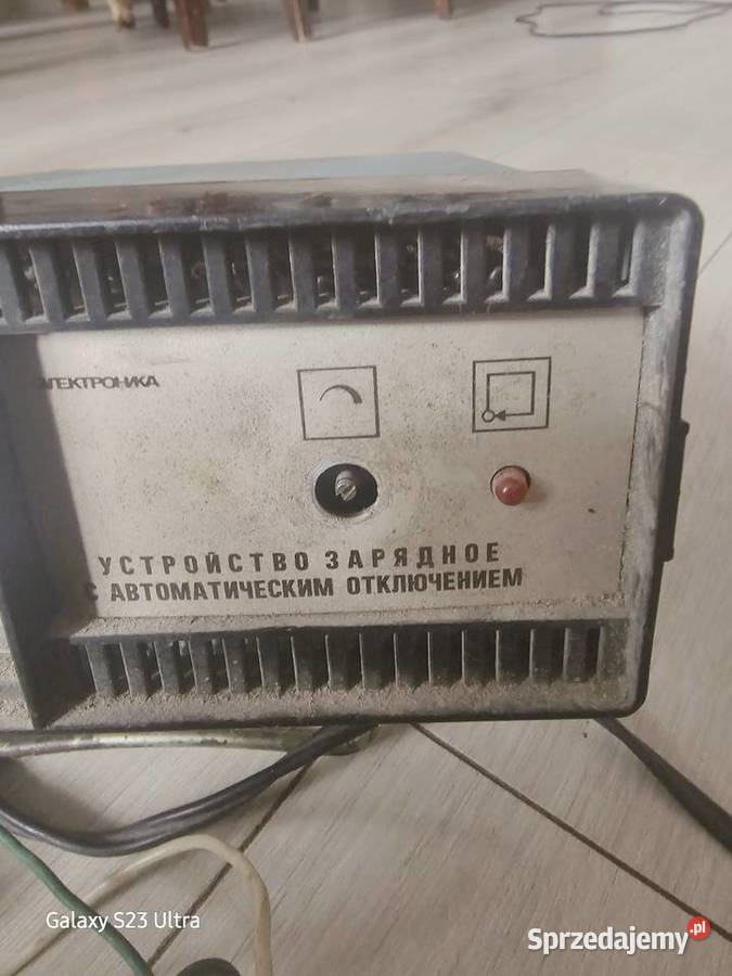 Prostownik Rosyjski Elektronika 12V Kultowy