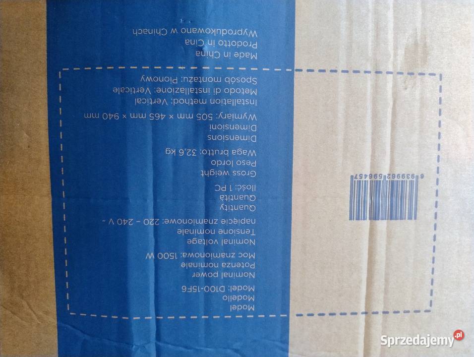 Sprzedam bojler Wiązowna sprzedam