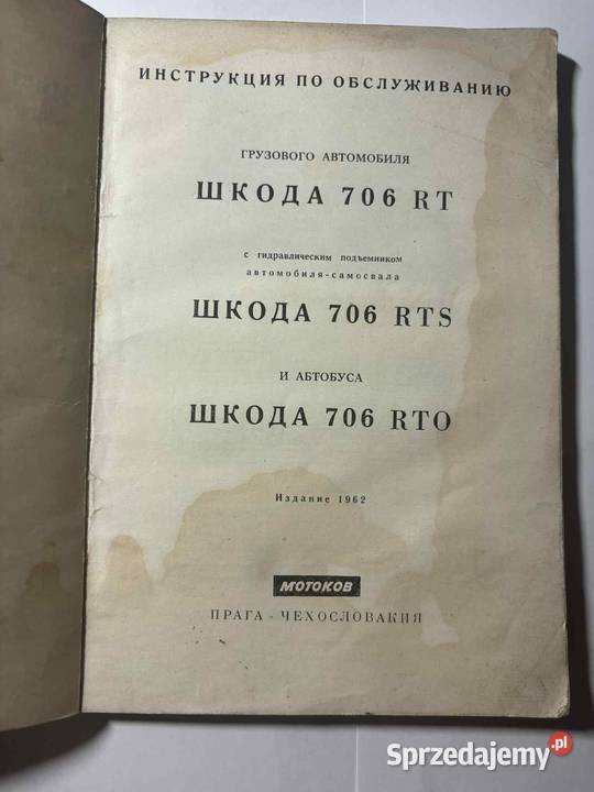 książka skoda 706